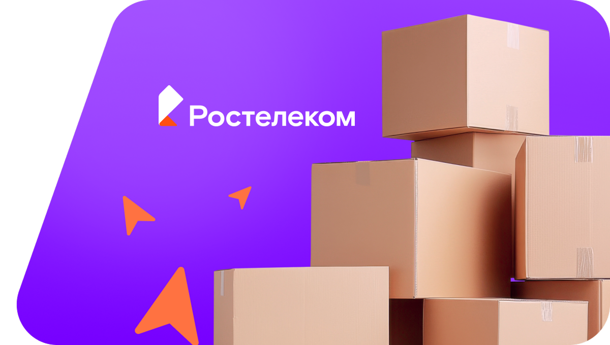 Переезд в новую квартирув&nbsp;деревня Мадикасы (Чувашская Республика)